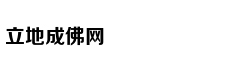 深度：神盾舰数量超美日在亚太总和